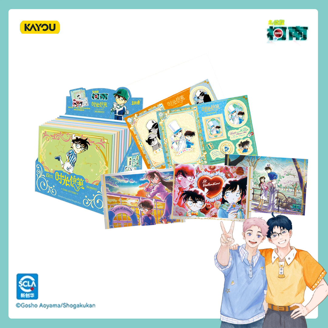 名侦探柯南 漫画主题贴纸系列 时光信笺（代拆）