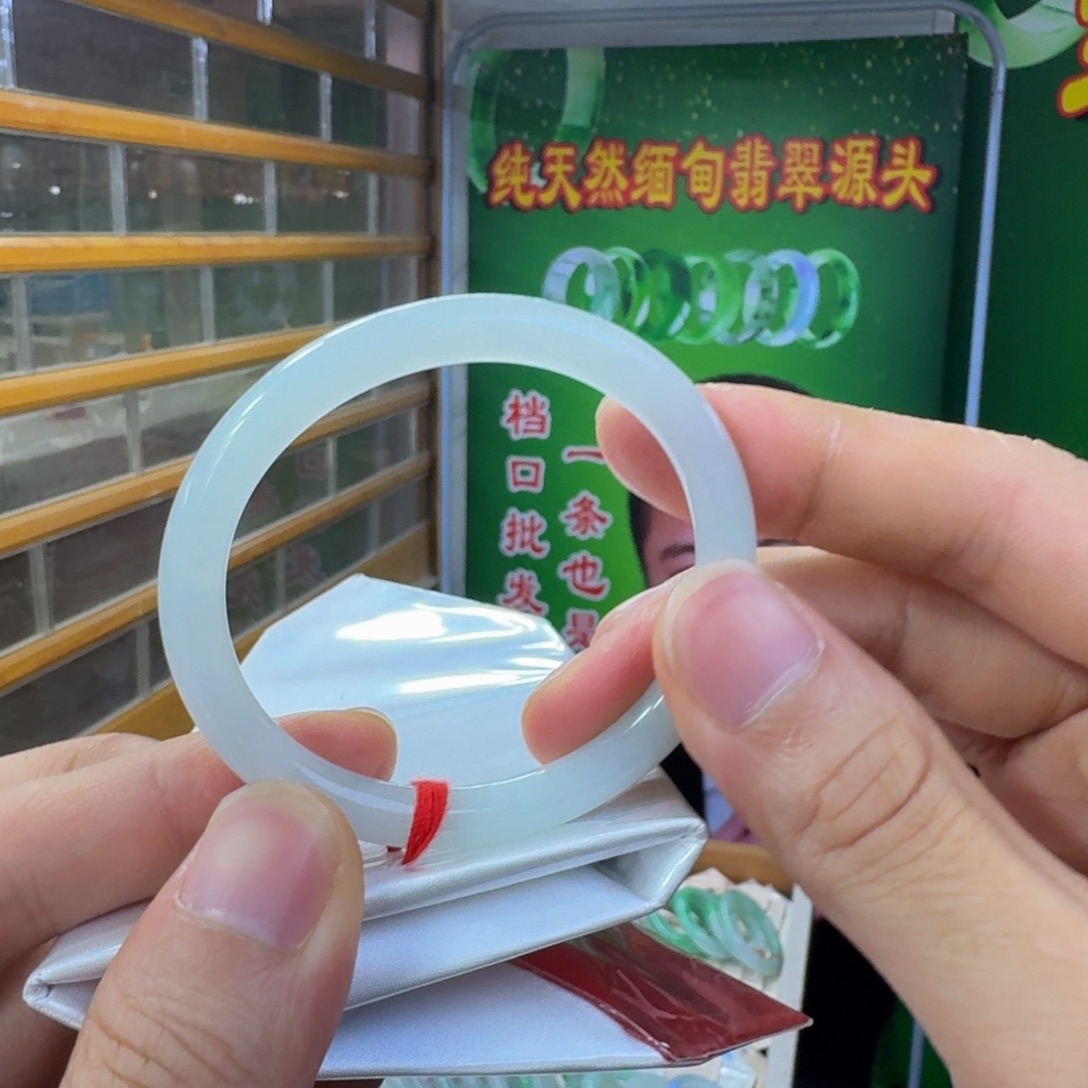 翡翠手镯未镶嵌纯天然缅甸翡翠a货
