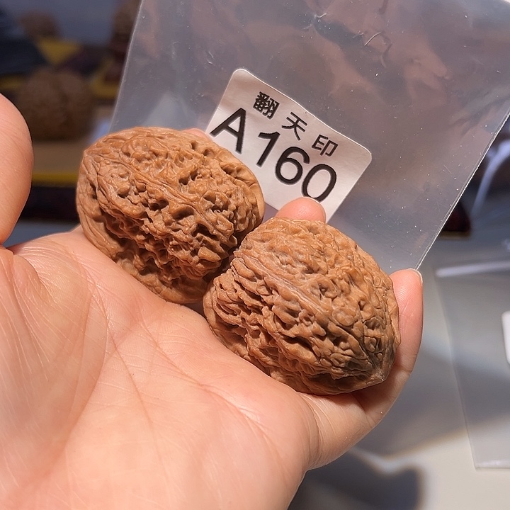 桃核吊坠39p全品涿鹿高炮凹底小南疆