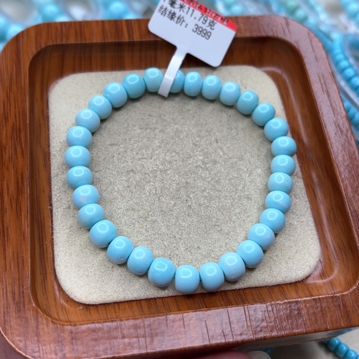 绿松石手链未镶嵌