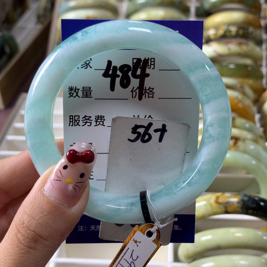 蛇纹石玉手镯未镶嵌484