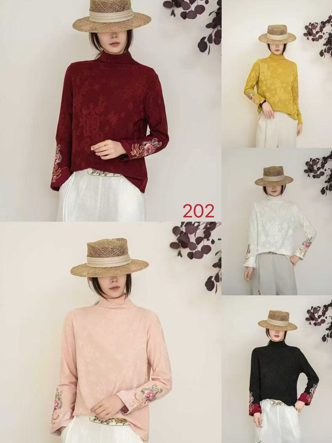 正品朵兹原2025秋季新款新中式国风刺绣花打底衫女宽松显瘦上衣女