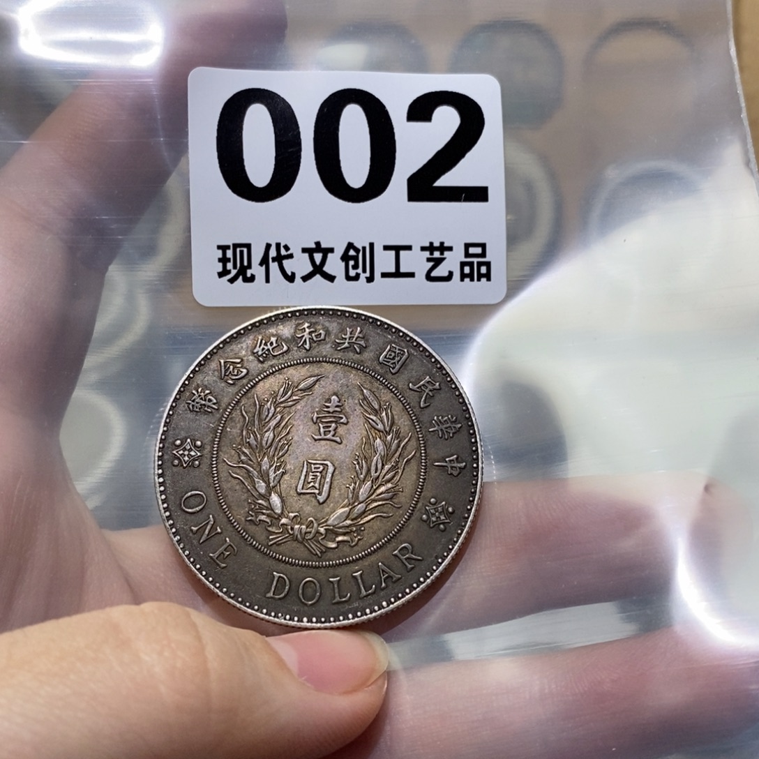 啊***提银Ag900现代文创仿古工艺品