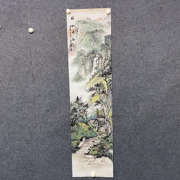 国画四尺对开山水一副