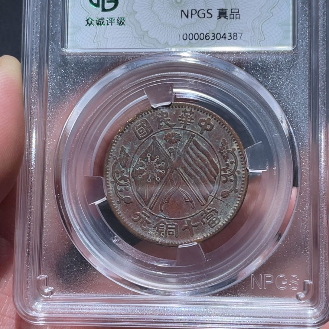 金属通古博今马马马马马4387
