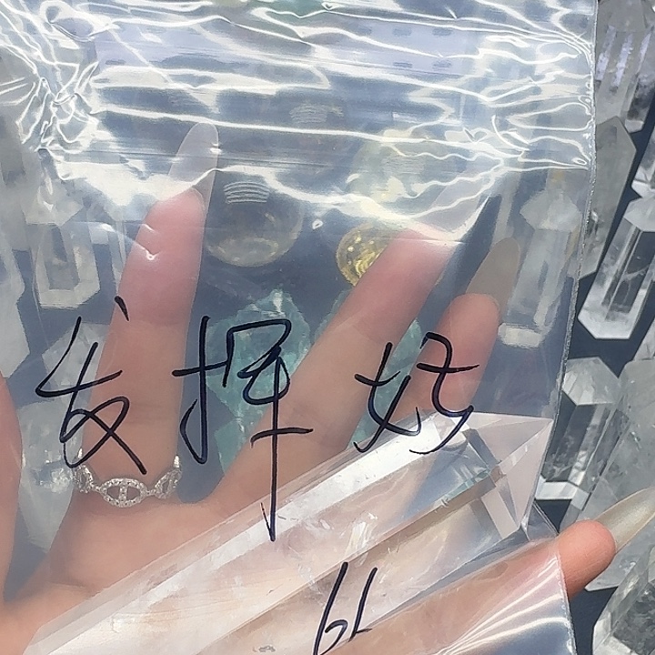 发***好水晶摆件未镶嵌天然水晶