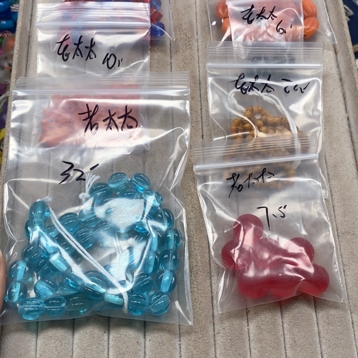 琉璃非金属只****太