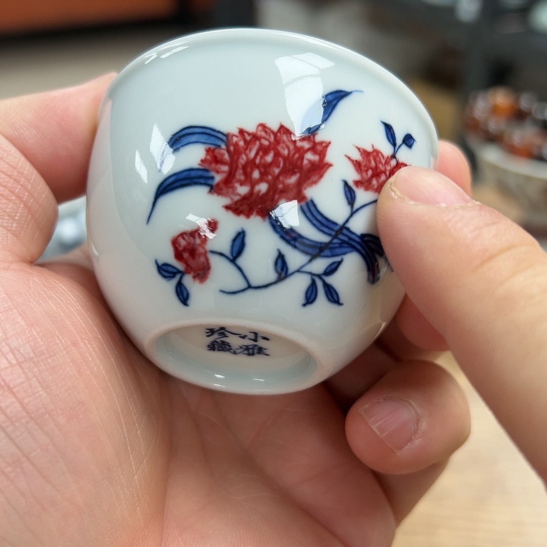 【闪购商品】景德镇陶瓷主人杯瑕