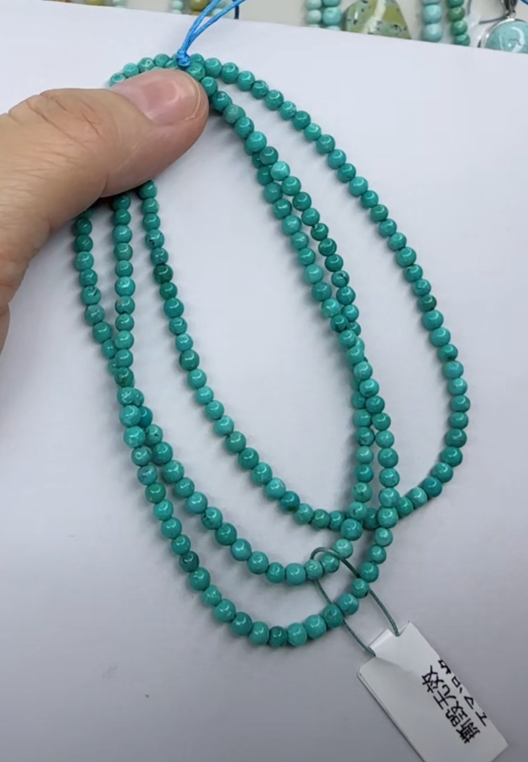 天然原矿绿松石卡