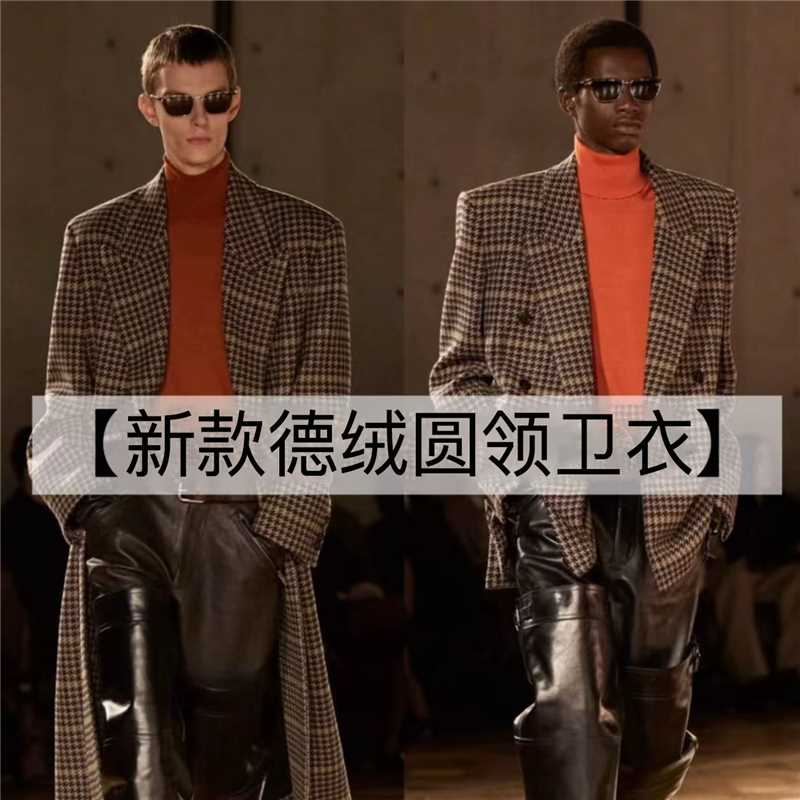 德绒圆领长袖保暖上衣-1011WD-02