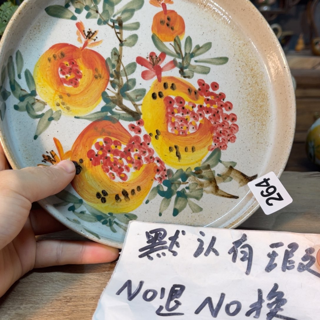 杯素浅陶瓷手工手绘
