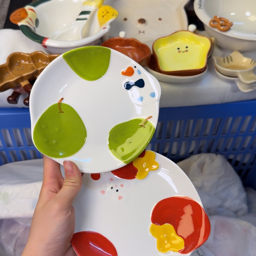 瓷陶瓷陶瓷陶瓷陶瓷 