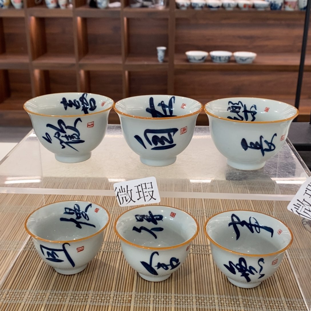 釉下彩老陶泥手工绘制