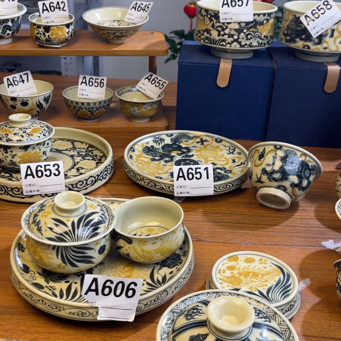 陶狮子微瑕套组套组