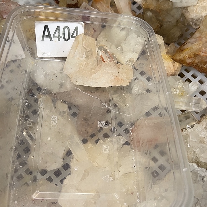 可***以未镶嵌水晶珠宝半成品