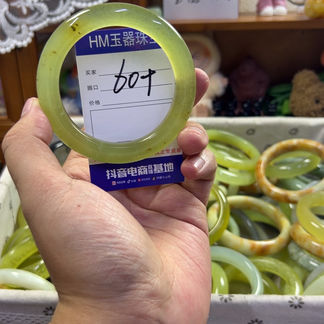 蛇纹石玉未镶嵌手镯70