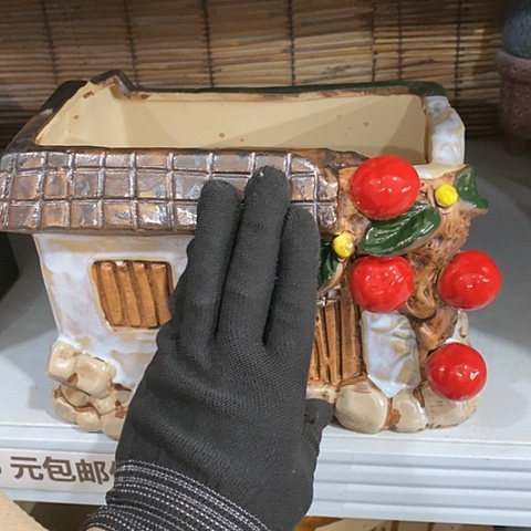 【闪购商品】红陶1