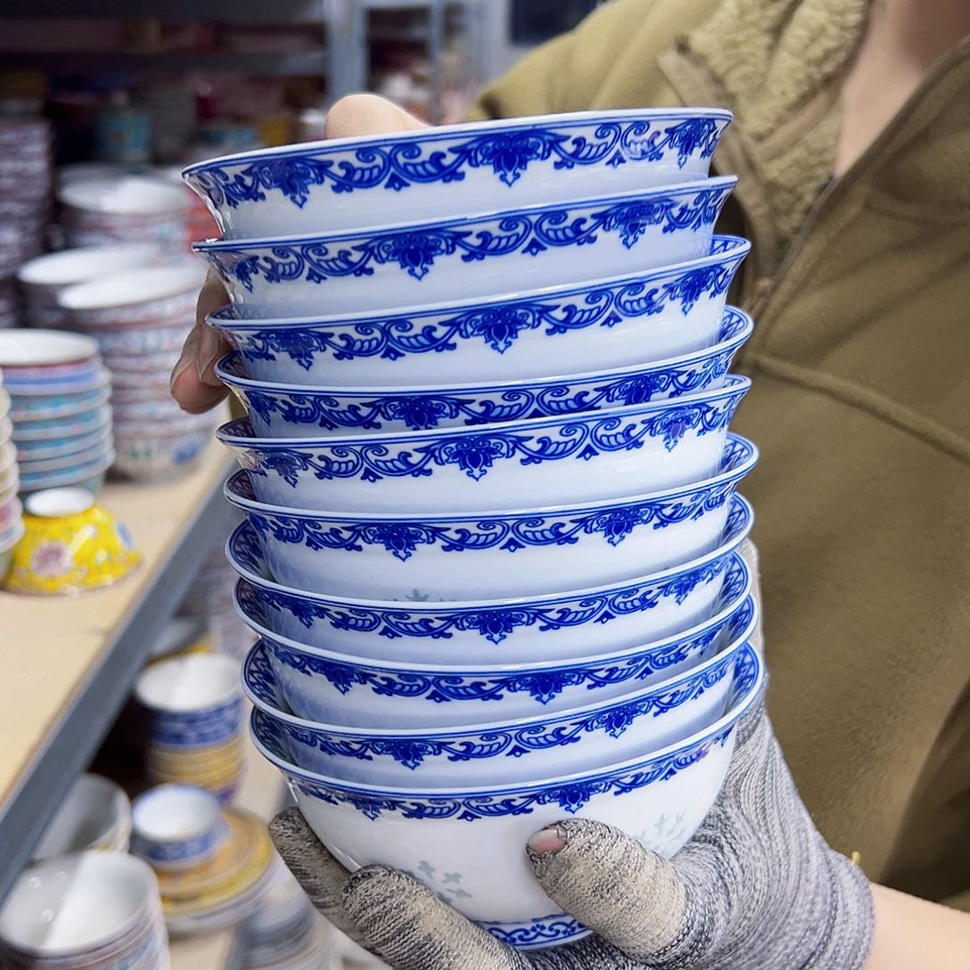 瓷片5英寸青花玲珑瓷10个，，，，，