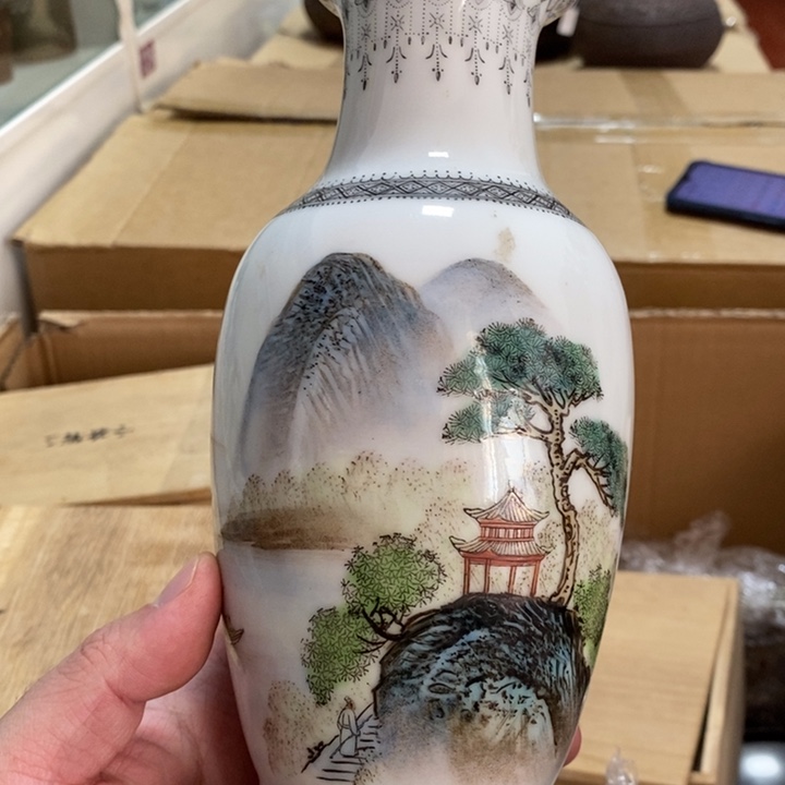 谢谢老板，恭喜发财