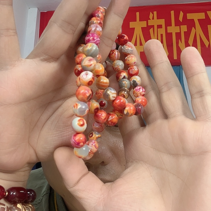 颈饰玛瑙未镶嵌T30舍利卡10