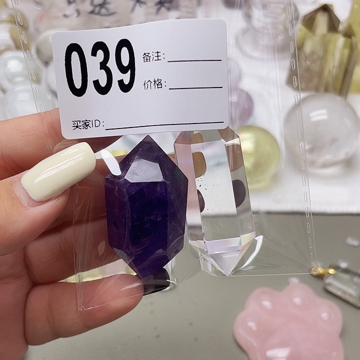 珠宝半成品未镶嵌水晶039