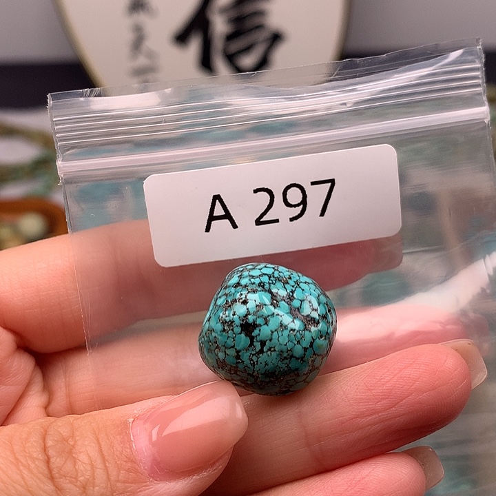 老***批绿松石未镶嵌扣子