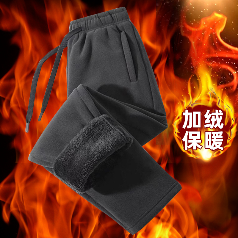 保暖厚款直筒裤宽松冬季休闲裤秋冬季运动卫裤加厚