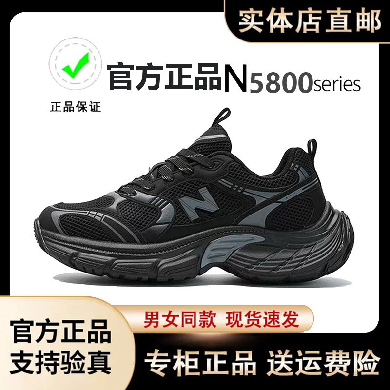 【官方正品】秋季运动鞋男女情侣老爹鞋软底跑步鞋网面时尚休闲鞋