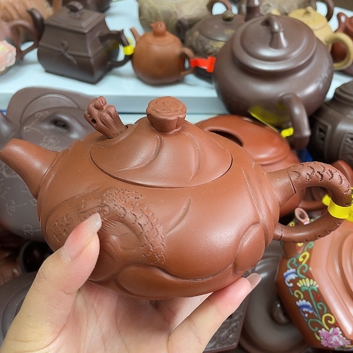 紫砂茶案400 Cc宜兴紫砂壶