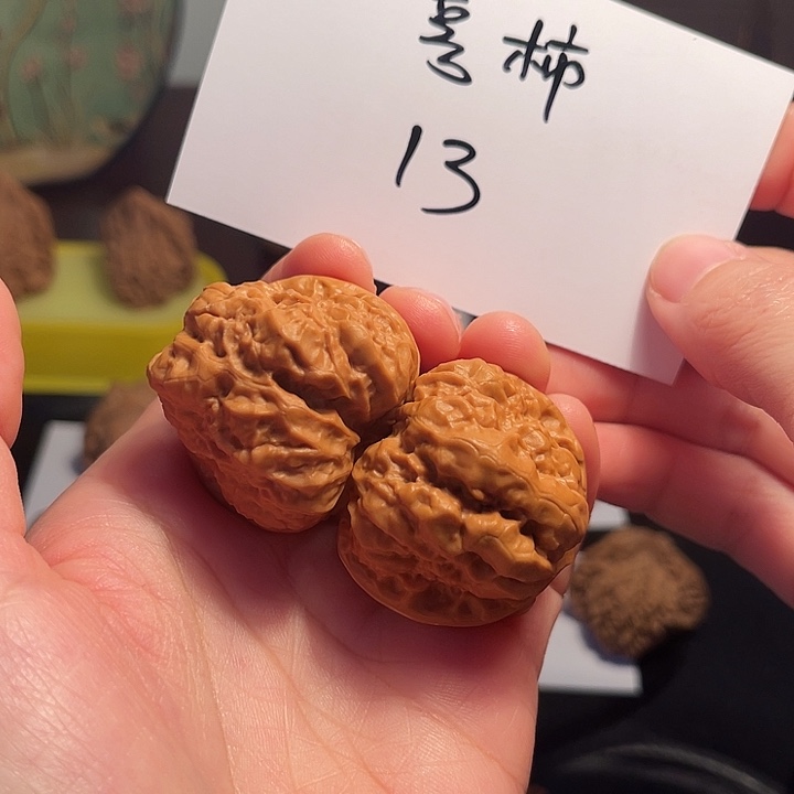 文玩核桃吊坠蛤蟆38尺13号