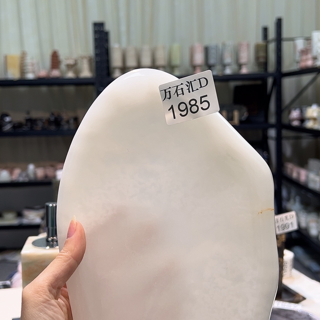 石材1985…………………..