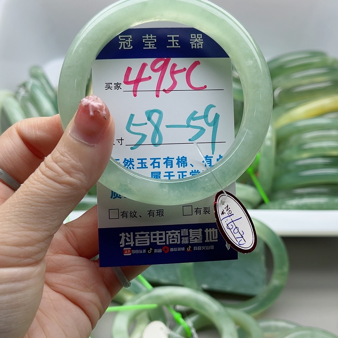 未镶嵌岫玉蛇纹石岫玉手镯