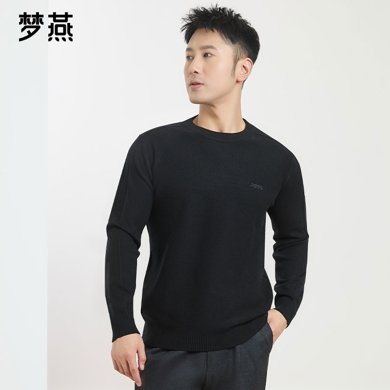 梦燕春秋男款时尚长袖商务休闲打底衫圆领纯色针织衫XE03B5003D