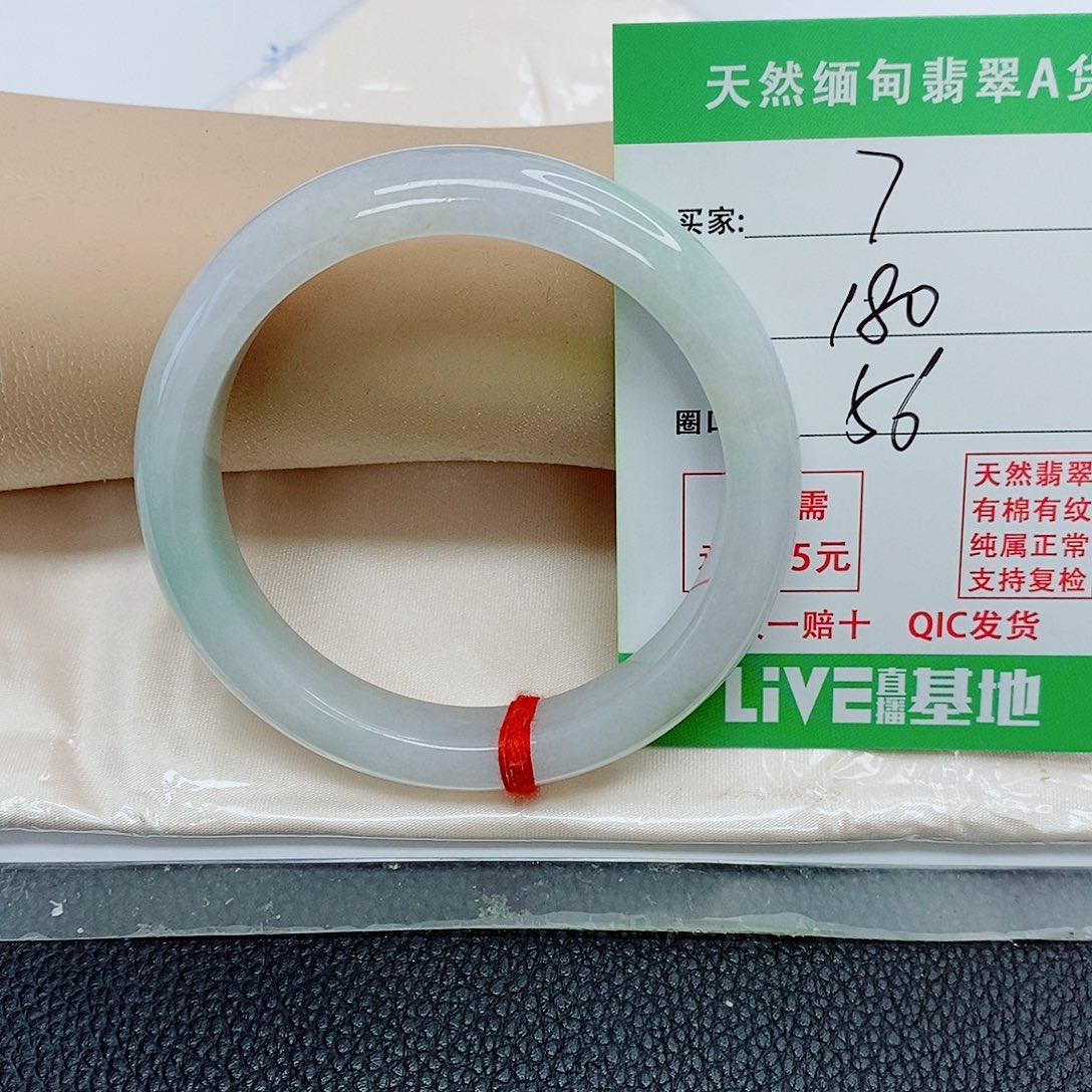 翡翠未镶嵌手镯天然翡翠7