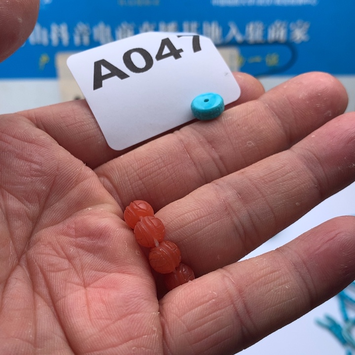 南红玛瑙未镶嵌珠宝奇石