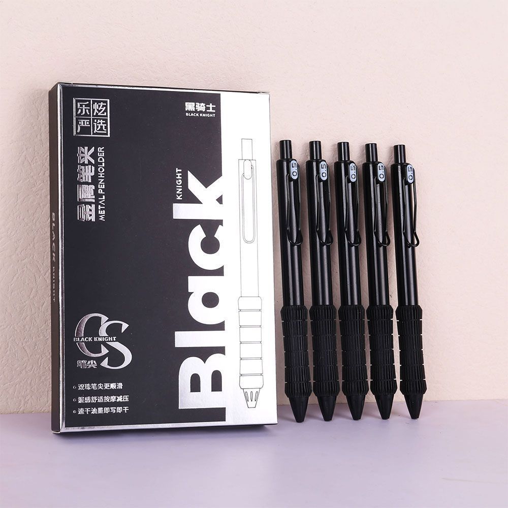 会议笔ins学生动笔黑色高颜值0.5速干CS考试ST刷题按动笔