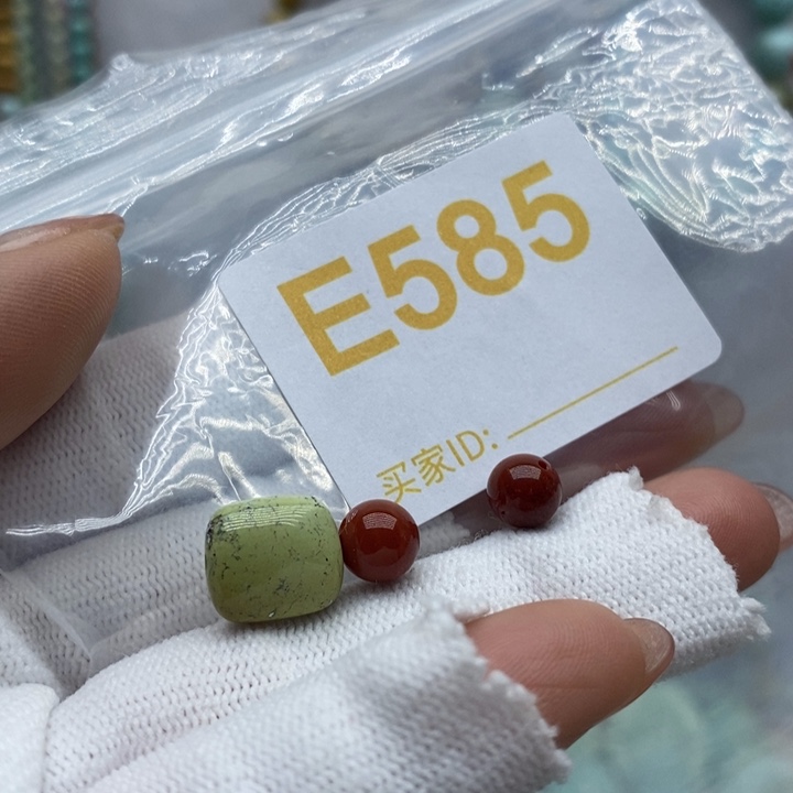 南红玛瑙珠宝奇石未镶嵌