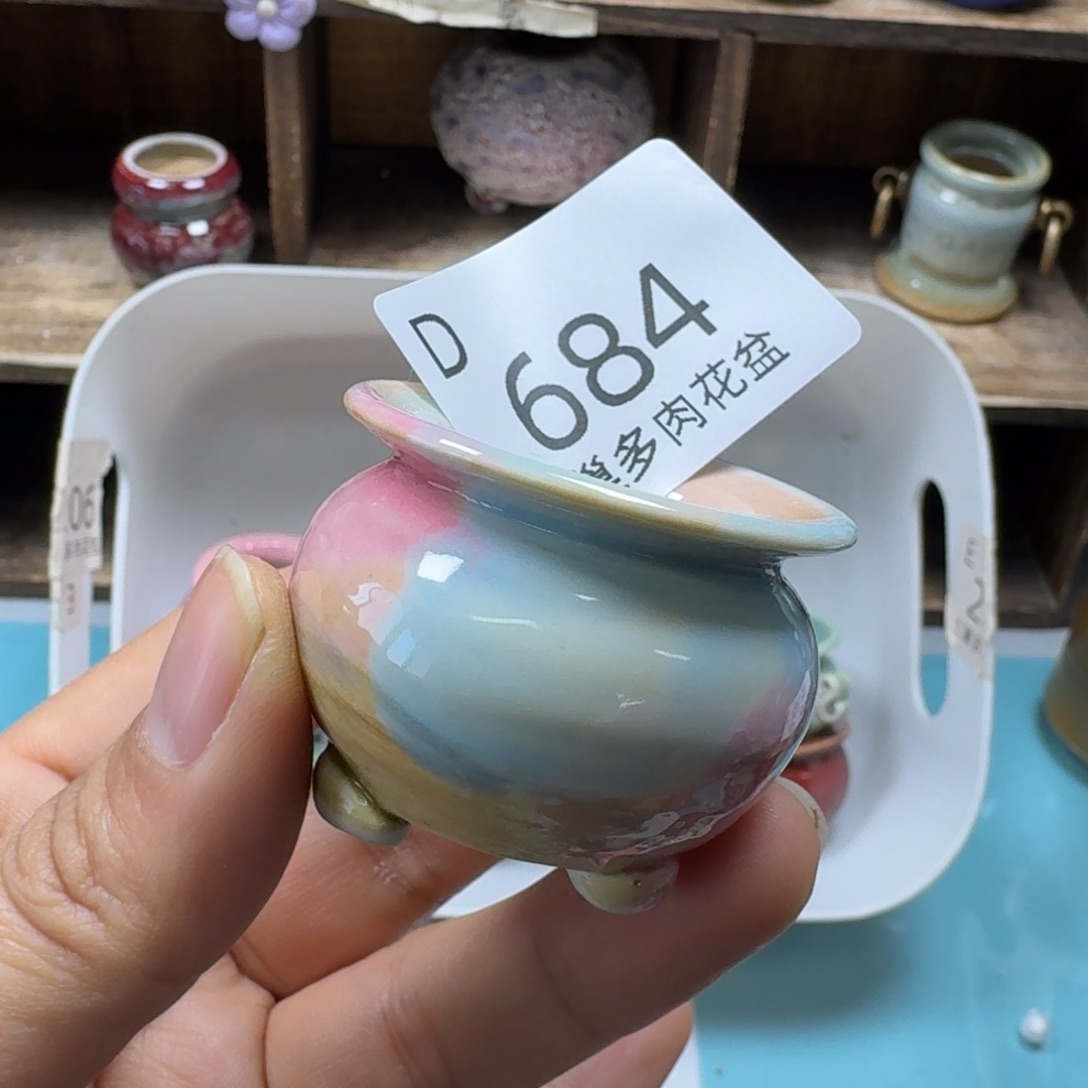 陶瓷艺术品设计与制作