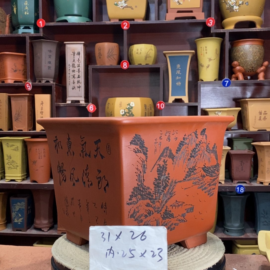 紫砂艺术紫砂花盆