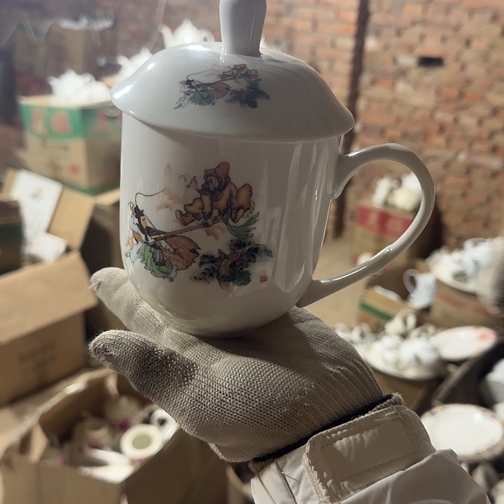 库存微瑕大会议杯