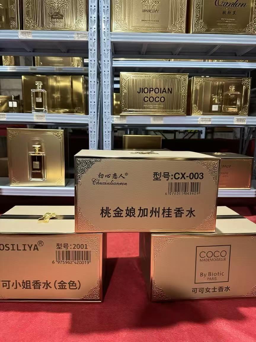 （丸宝宝）男士女士持久留香清爽香水女生学生经典紧致清新淡香温