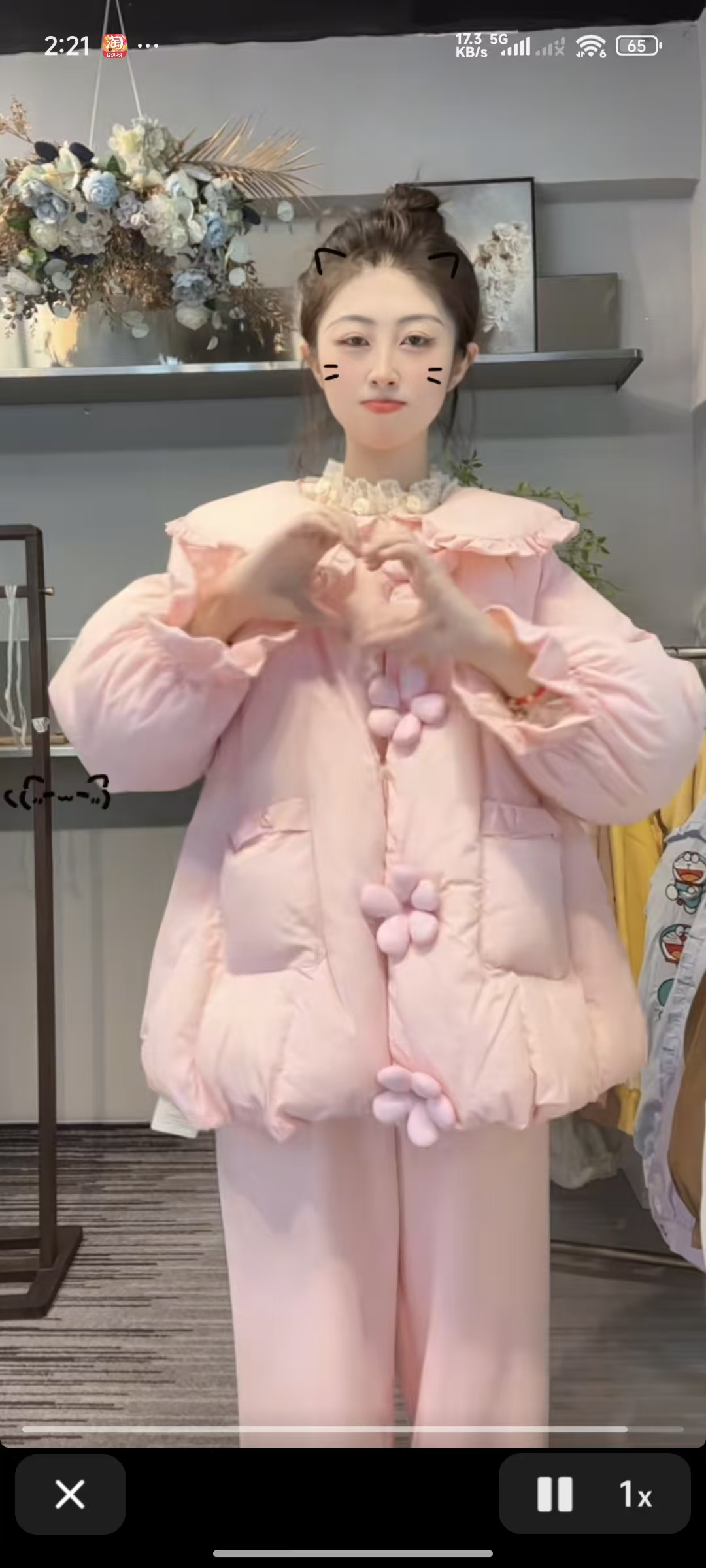 MM常规宽松保暖立领娃娃领棉衣棉服外套时尚洋气短款