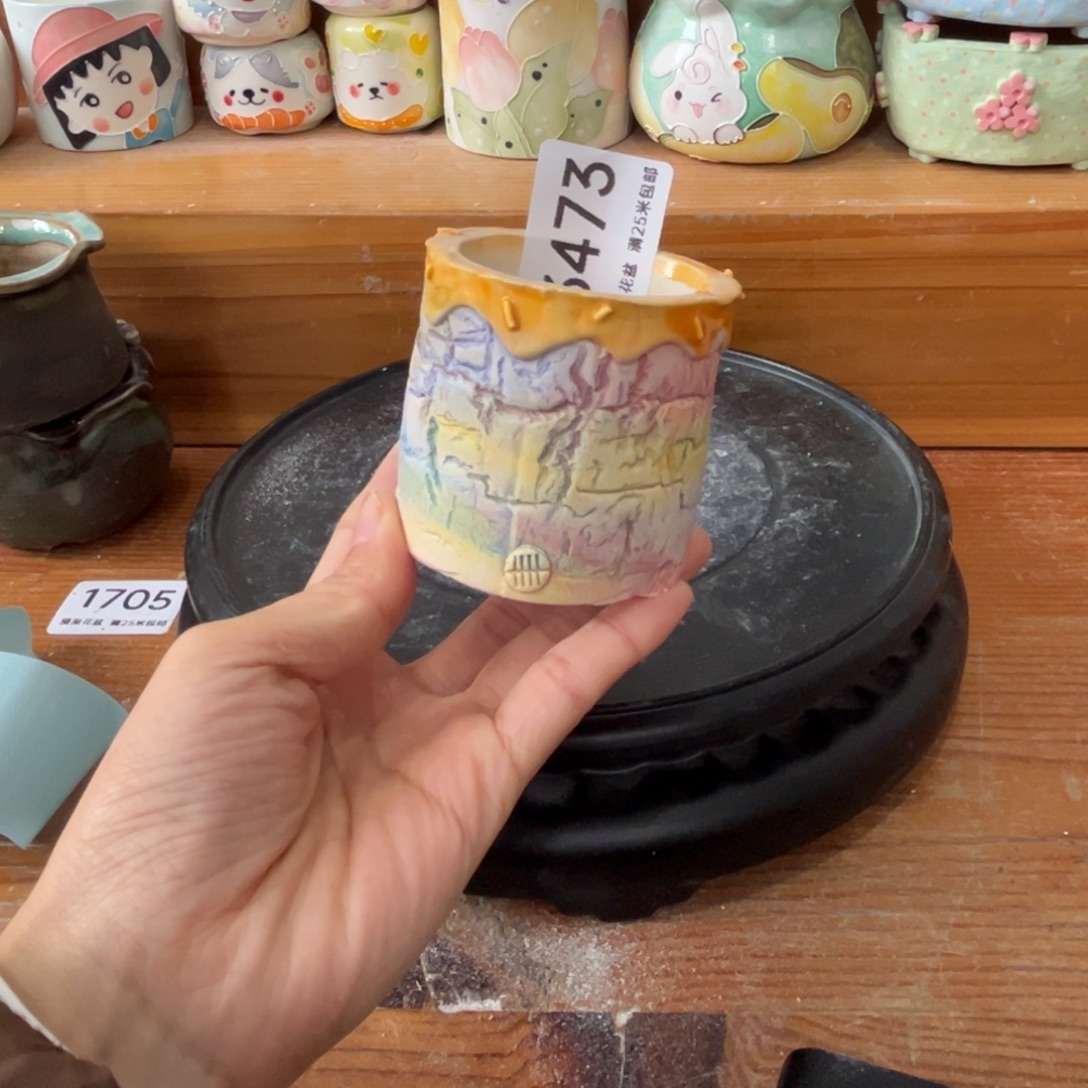 3473 内4.8景德镇手工制作瑕疵