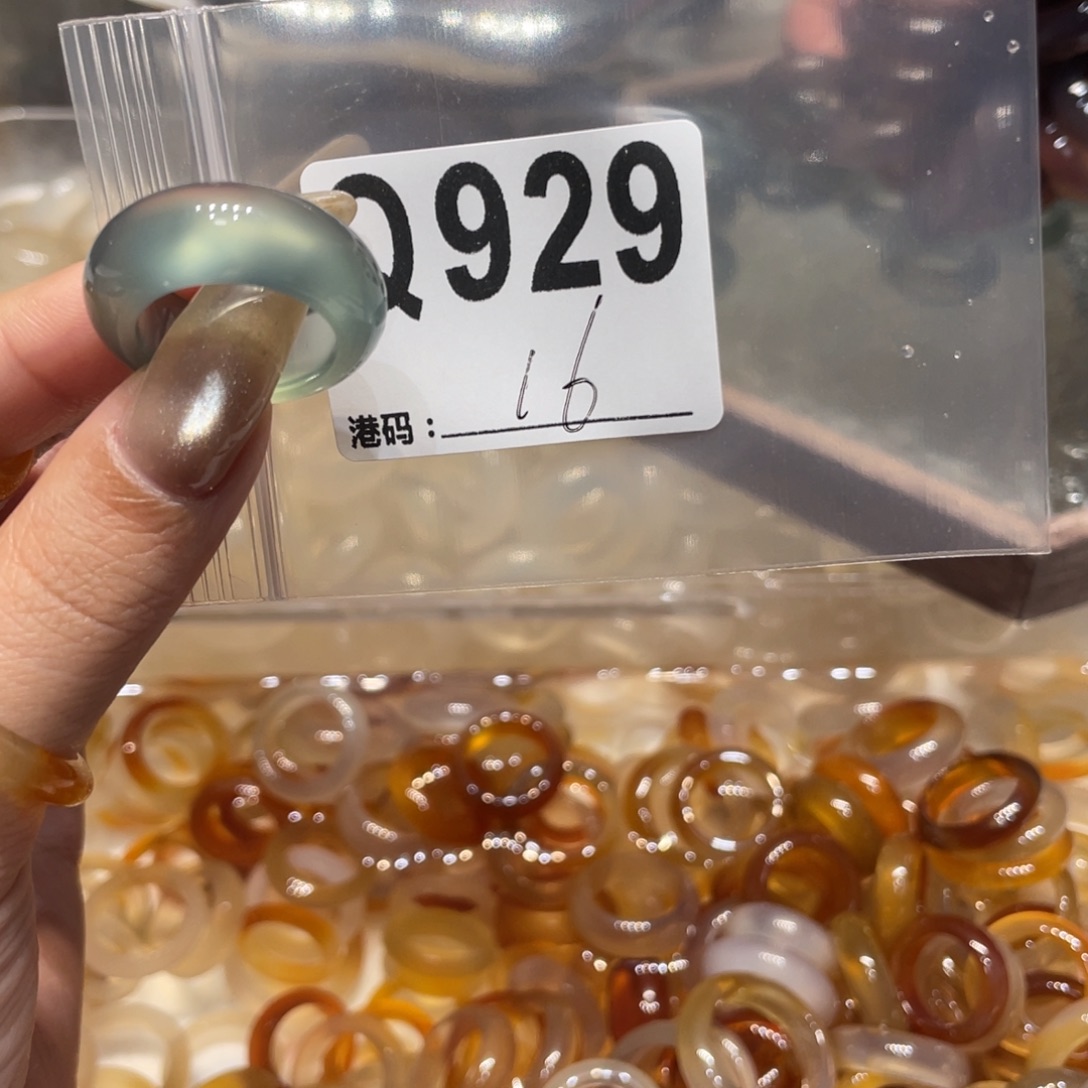 玛瑙/玉髓未镶嵌戒指929