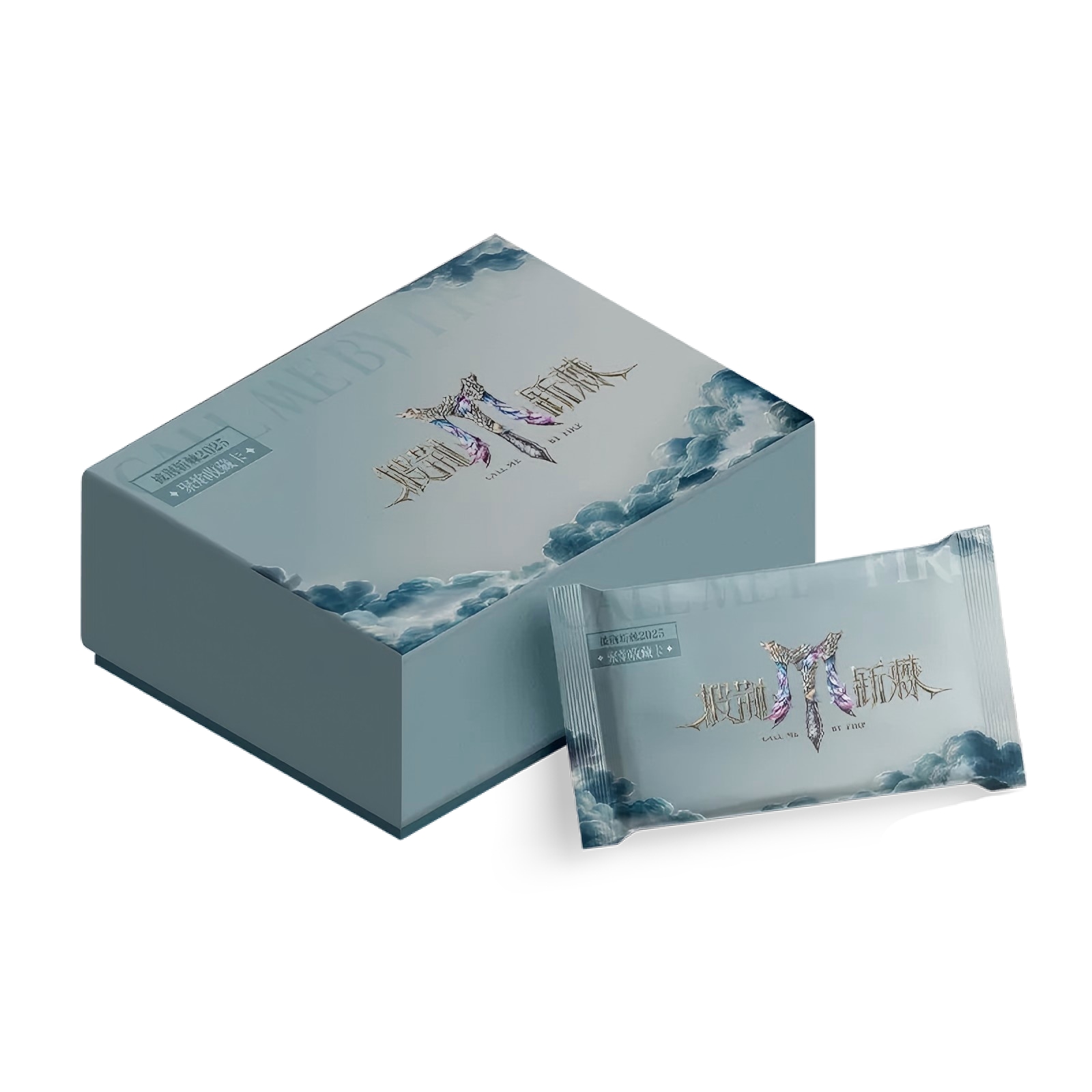 card.fun/集卡社【许愿】披荆斩棘聚焰收藏卡-王铮亮王栎鑫