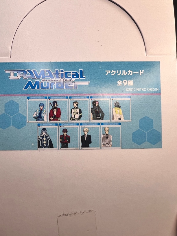 DMMD 戏剧性谋杀亚克力合影卡