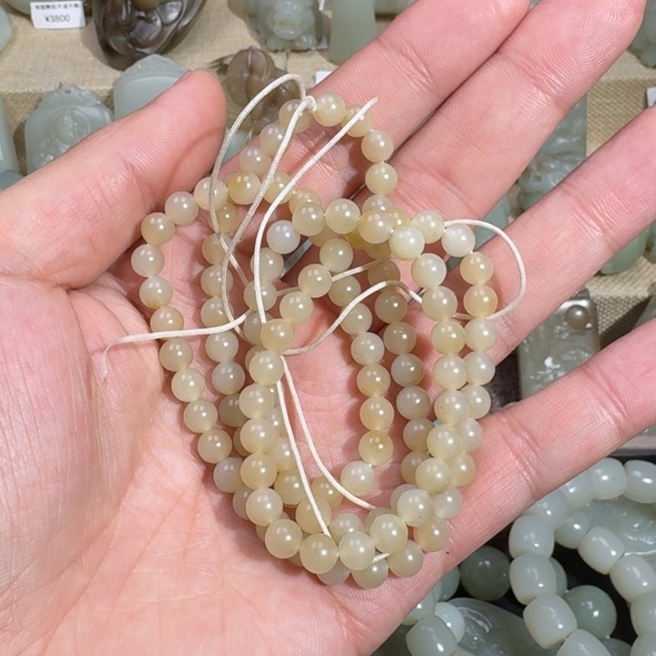 和田玉吊坠(不含链)未镶嵌