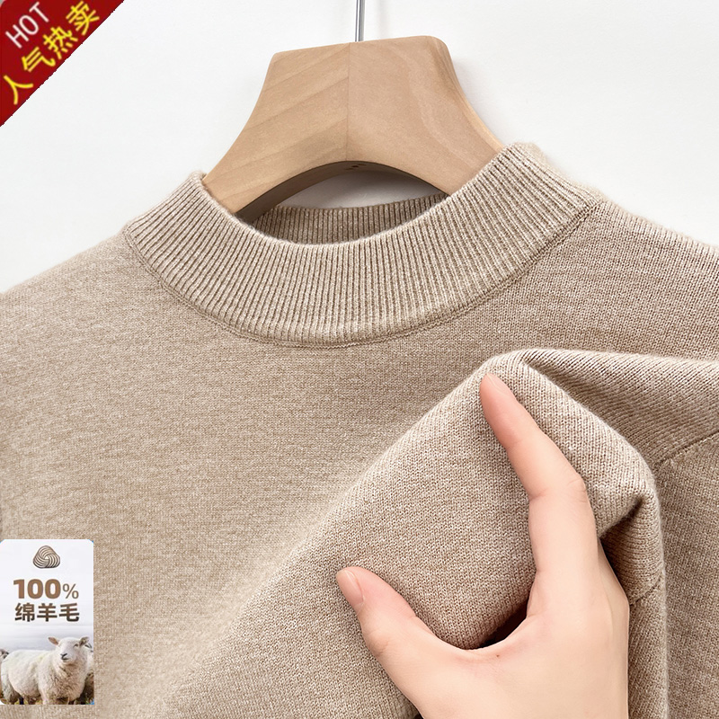 鄂尔多斯市产针织衫毛衣男冬季新款中青年男士半高领加厚打底毛衣