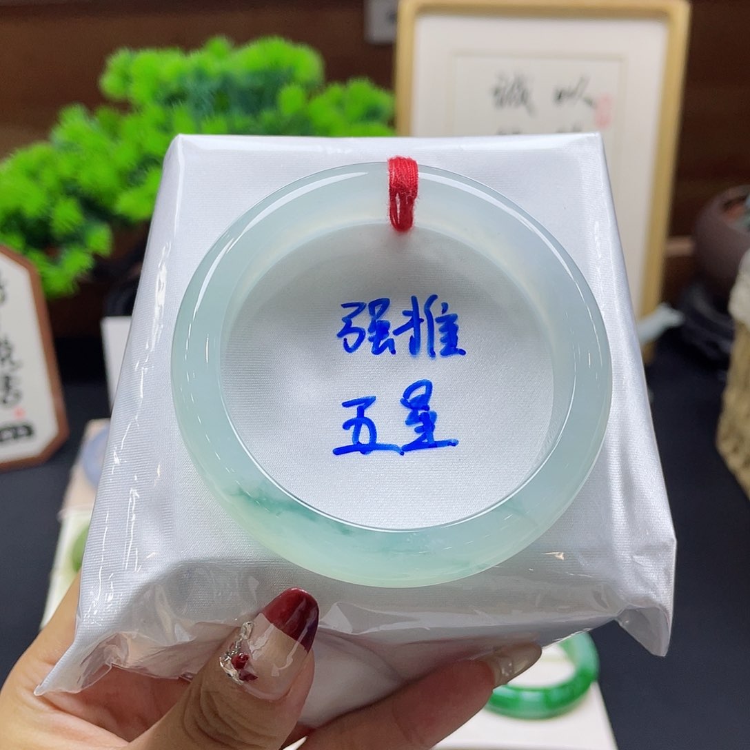 翡翠手镯未镶嵌62 号链接