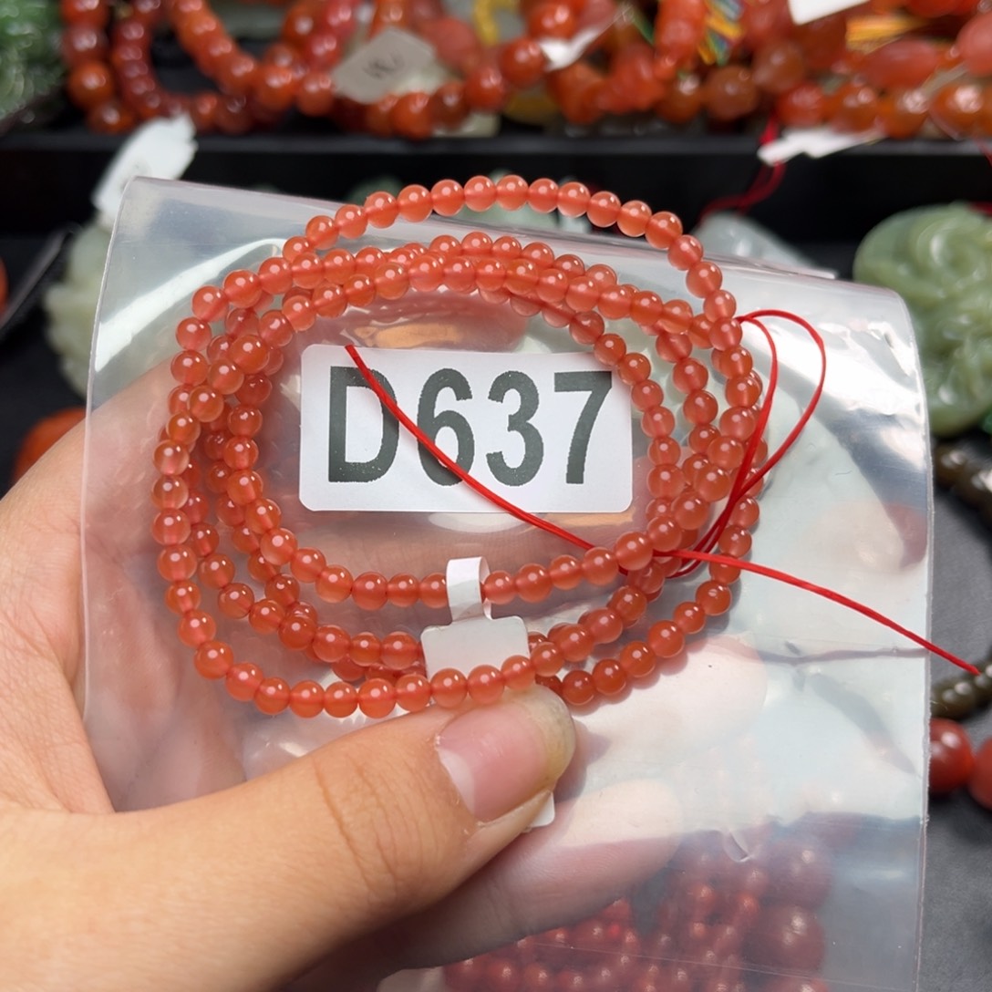 南红玛瑙珠宝奇石未镶嵌4*+